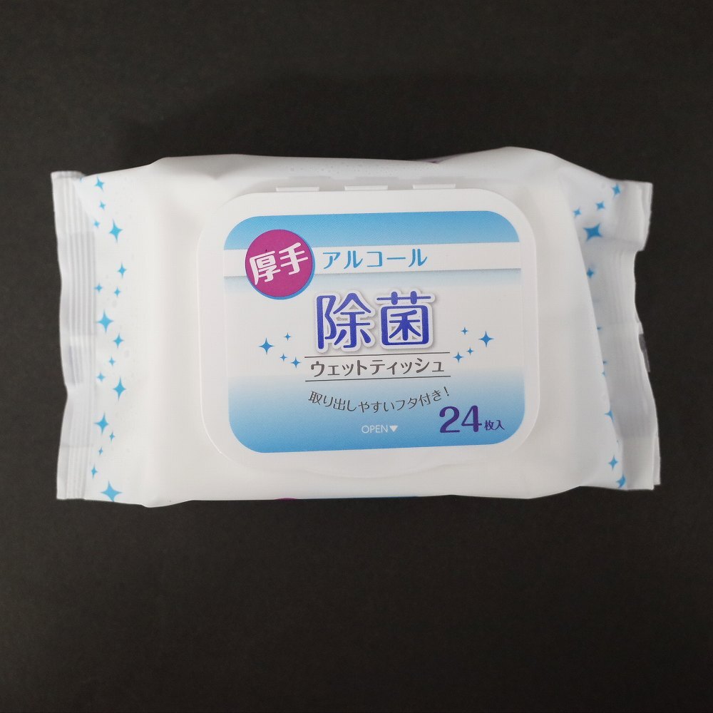 フタ付き 厚手アルコール除菌 ウェットティッシュ 24枚入 WB-338 / 10入