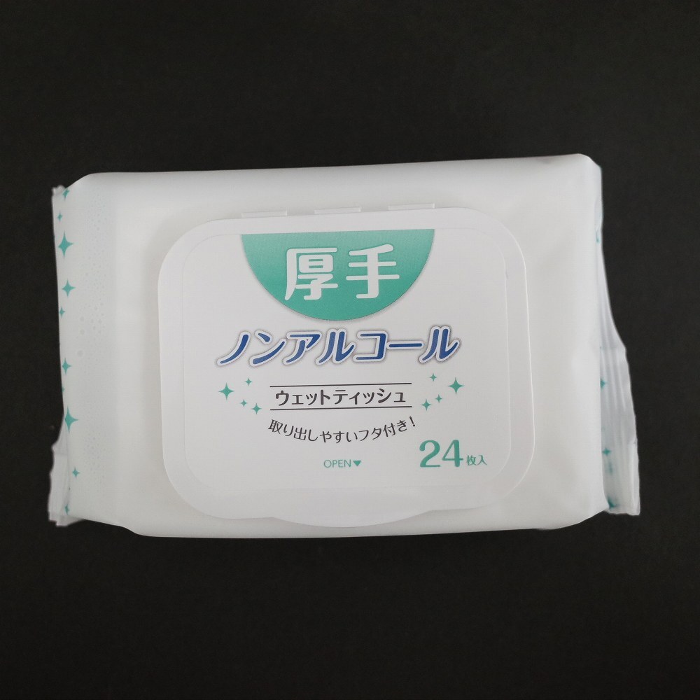 フタ付き 厚手ノンアルコール ウェットティッシュ 24枚入 WB-339 / 10入