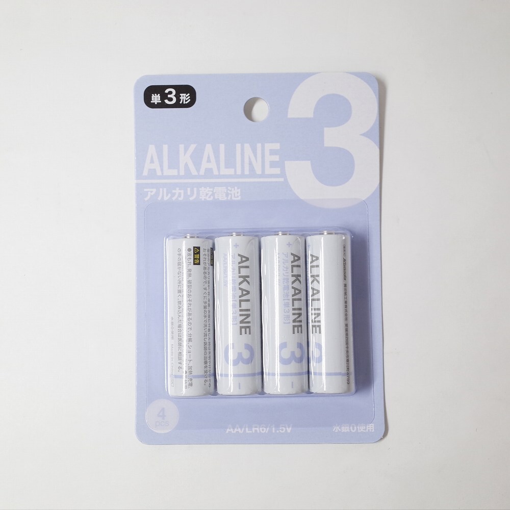 アルカリ乾電池 単3形 4pcs VD-447