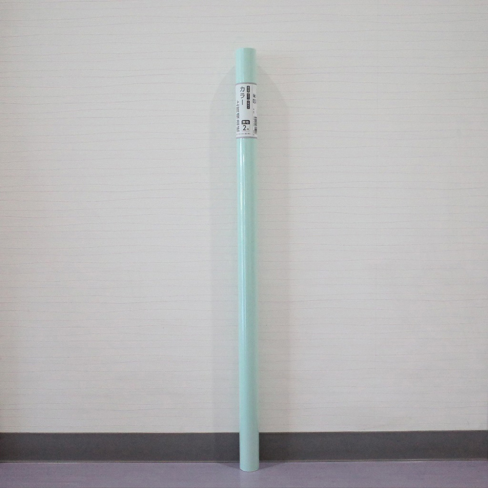 単色：カラー上質模造紙【浅黄】788×1091mm 四六判 2枚入 RP-449 / 50入