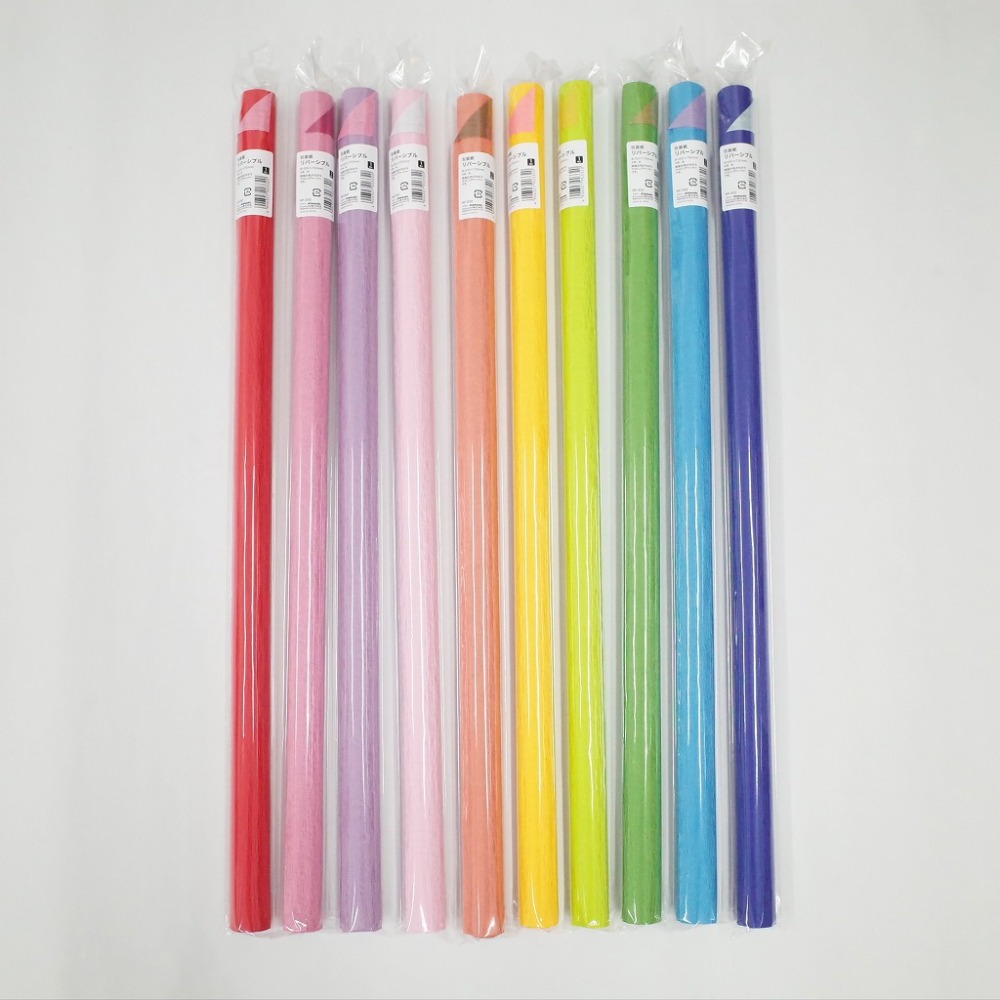 リバーシブルラッピングシート 1枚入 RP-332 / 30入