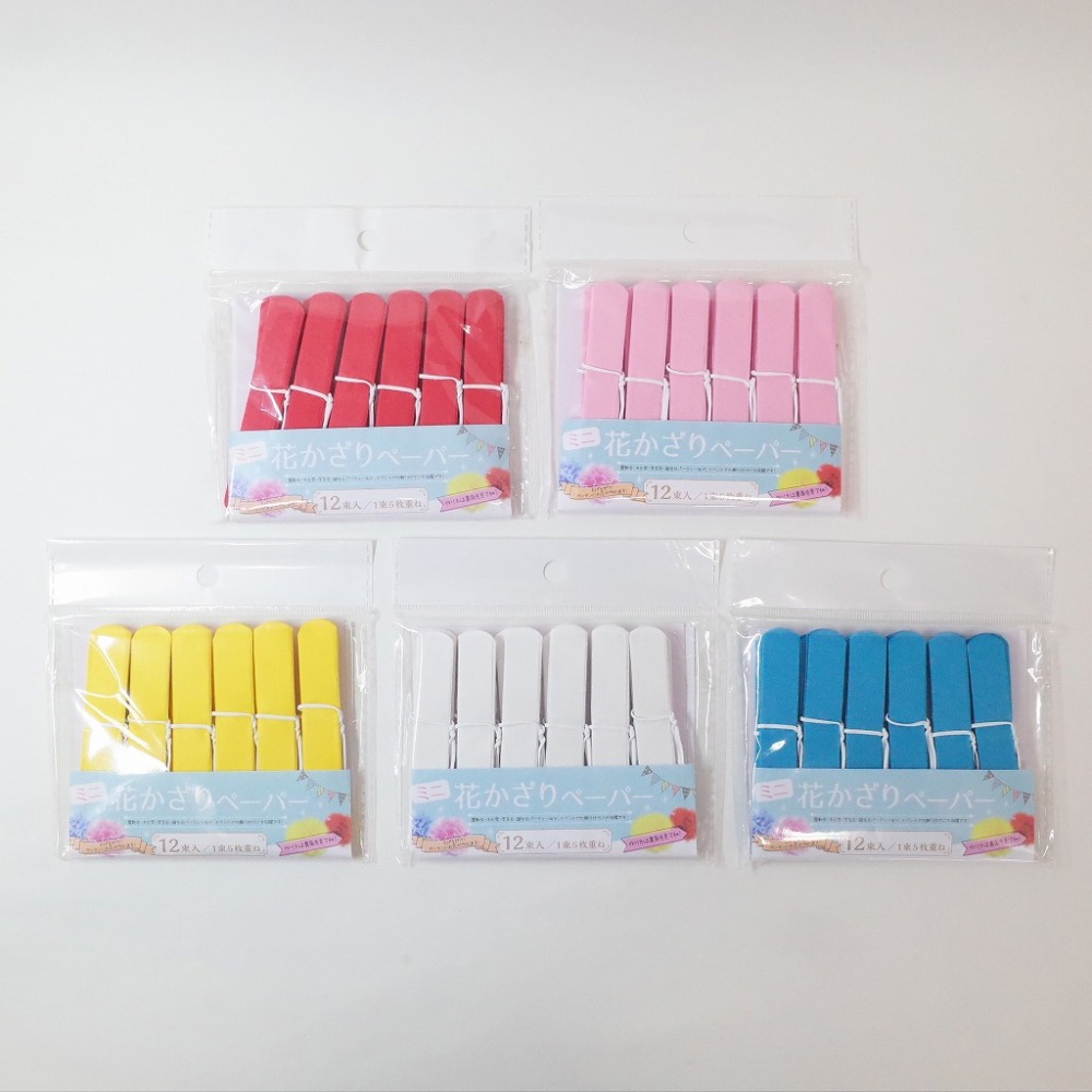 ミニ花かざりペーパー 12束入 CO-464 / 10入
