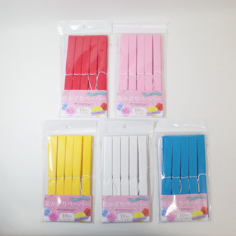 花かざりペーパー 10束入 CO-463 / 10入