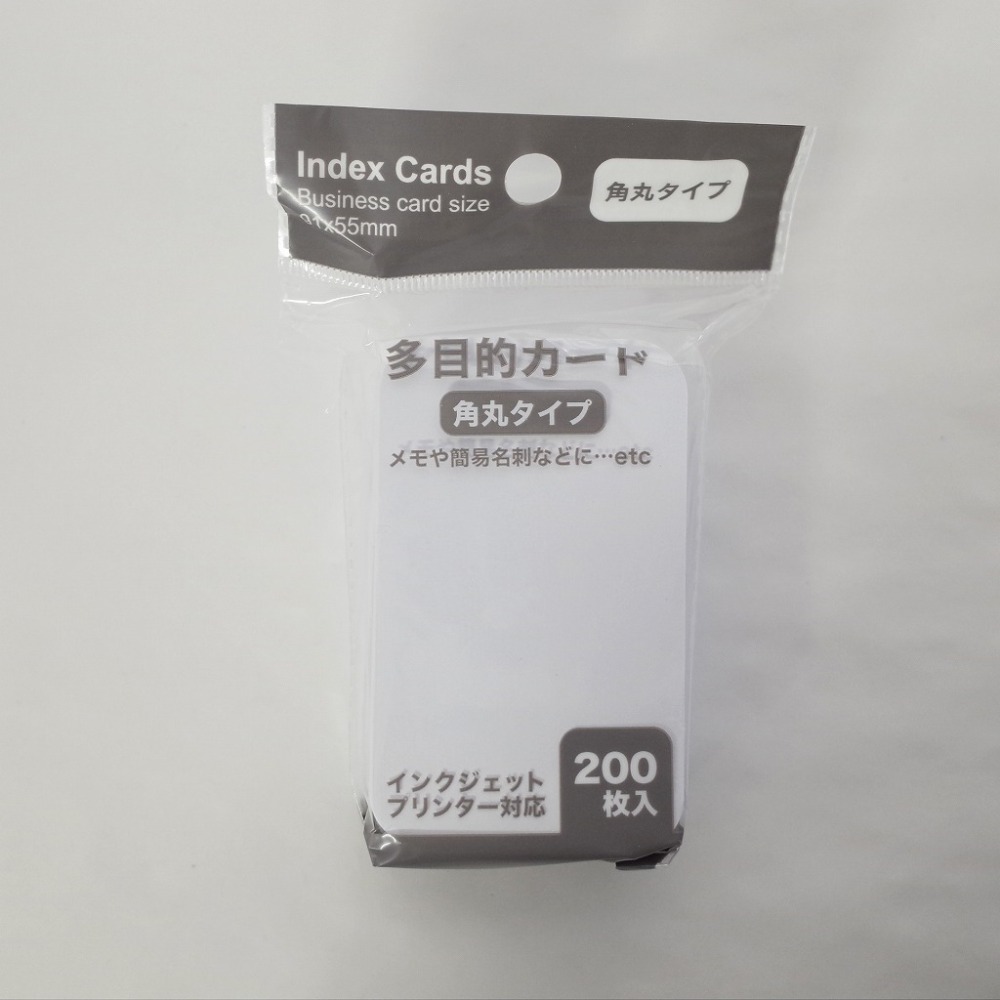 多目的カード 角丸タイプ 200枚入 WL-340 / 10入